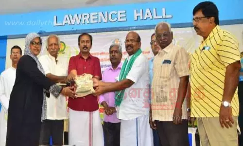 தேசிய நெல் திருவிழா