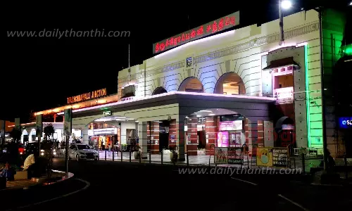 திருச்சி ஜங்ஷன் ரெயில் நிலையத்தில் மக்கள் மருந்தகம்