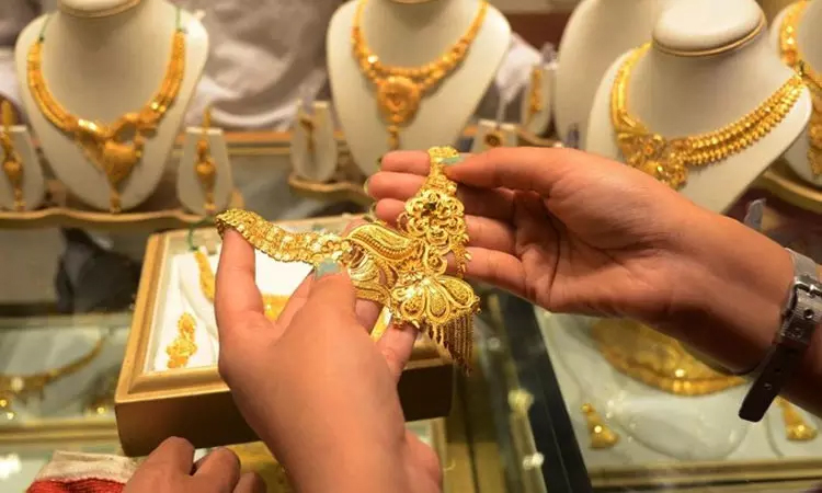 தங்கம் விலை சவரனுக்கு ரூ.40 குறைவு..!