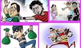 திருட்டு, கொள்ளை வழக்கில் பறிமுதல் செய்யப்பட்ட  ரூ.5.41 கோடி நகை, பணம் உரியவர்களிடம் ஒப்படைப்பு