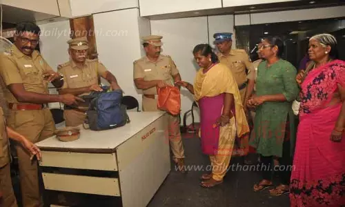 ஈரோடு ரெயில் நிலையத்தில் பலத்த போலீஸ் பாதுகாப்பு