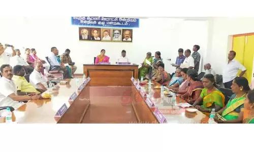 ஊராட்சி ஒன்றியக்குழு கூட்டம்