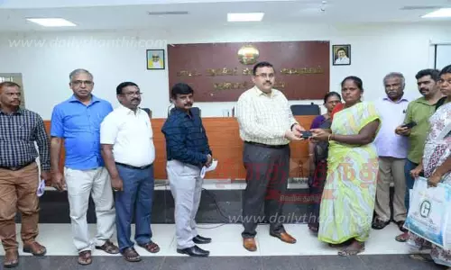 குறைதீர்க்கும் கூட்டத்தில் பொதுமக்களிடம் இருந்து 311 மனுக்கள் பெறப்பட்டன