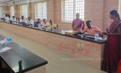 பள்ளி மேலாண்மை குழுவினருக்கு பயிற்சி