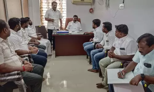 தி.மு.க. இளைஞரணி ஆலோசனை கூட்டம்