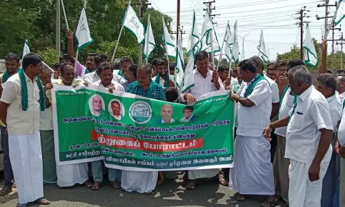 தொடர் மின்வெட்டை கண்டித்து விவசாய சங்கத்தினர் ஆர்ப்பாட்டம்