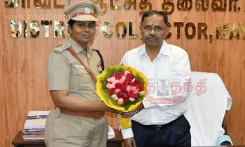 போலீஸ் சூப்பிரண்டாக மீனா பொறுப்பேற்பு