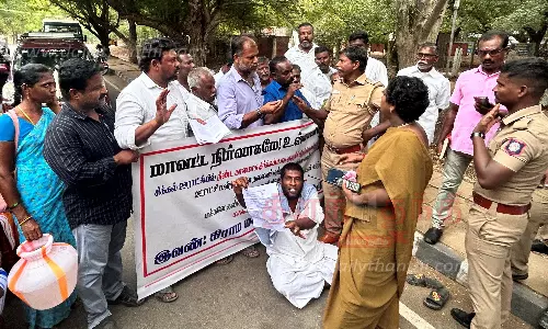 சிக்கல் ஊராட்சி உறுப்பினர்கள் கலெக்டரிடம் ராஜினாமா கடிதம் கொடுத்ததால் பரபரப்பு