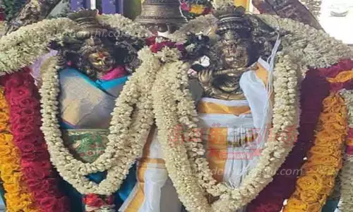 திருக்கல்யாணம்