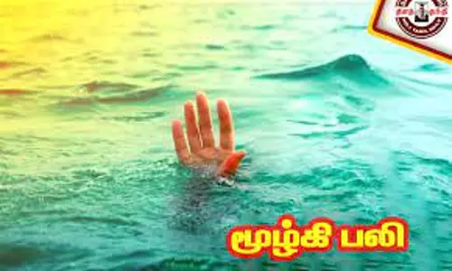 பள்ளி மாணவன் கிணற்றில் மூழ்கி பலி