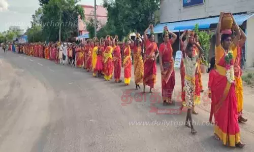 கஞ்சி கலயம் எடுத்து பக்தர்கள் ஊர்வலம்