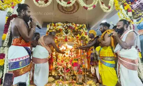 கீழப்பூங்குடி நாச்சியாரம்மன் கோவில் திருவிழா