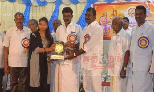 யாதவர் பண்பாட்டு கழக பொதுக்குழு கூட்டம்