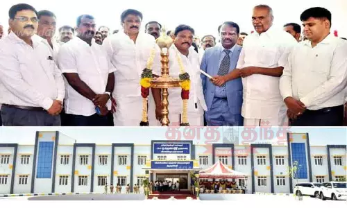 ரூ.6½ கோடியில் கருணாநிதி நூற்றாண்டு பல்கலைக்கழக நகர வளாகம் திறப்பு விழா
