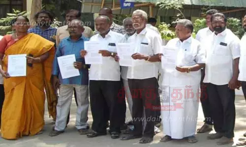 வீட்டுமனை பட்டா வழங்கக்கோரி பொதுமக்கள் மனு வீட்டுமனை பட்டா வழங்கக்கோரி பொதுமக்கள் மனு