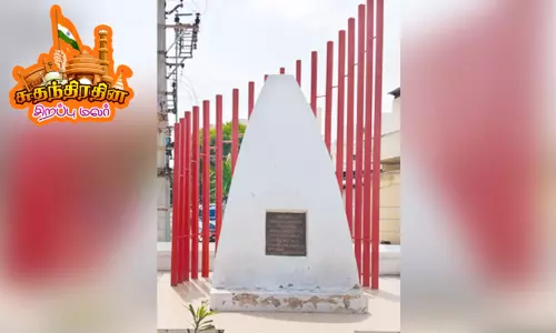 கரூர் கோட்டையை கைப்பற்ற போர் தொடுத்த ஆங்கிலேயர்கள்