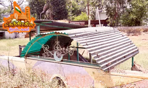 ஆங்கிலேயர்களுக்கு சிம்ம சொப்பனமாக திகழ்ந்த மருதநாயகம்