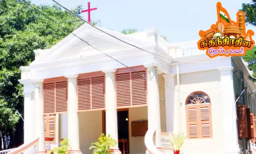 வேலூர் சிப்பாய் புரட்சியும்... புனித யோவான் தேவாலயமும்...