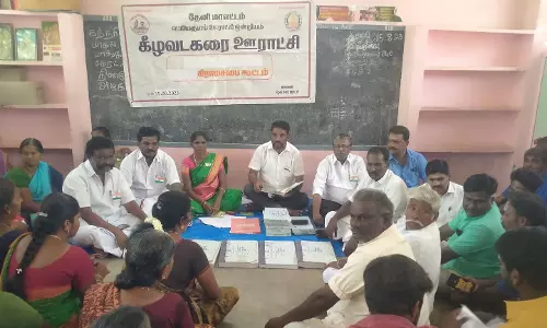 ஊராட்சிகளில் கிராம சபை கூட்டம்