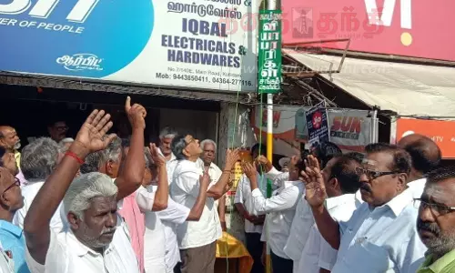 கடைத்தெரு வியாபாரிகள் சங்கம் சார்பில் சுதந்திர தின விழா