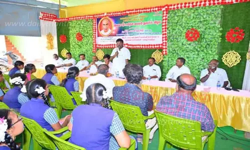 இலவச நீட் பயிற்சி மையம் தொடக்க விழா