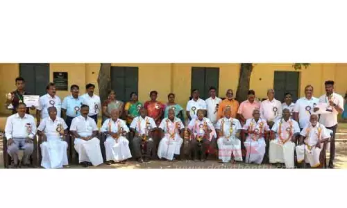 முன்னாள் மாணவர்கள் சந்திப்பு விழா