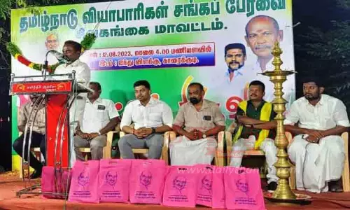 மாணவர்களுக்கு கல்வி உபகரணங்கள்