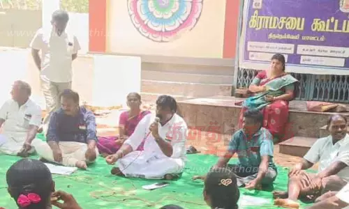 கிராம சபை கூட்டம்