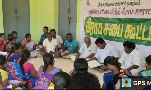 புதுக்கோட்டை மாவட்டத்தில் கிராம சபை கூட்டம்