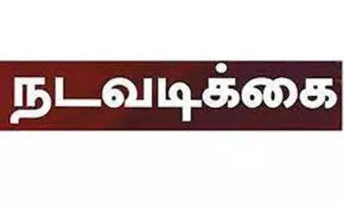 சுதந்திர தினத்தன்று விடுமுறை அளிக்காத 110 நிறுவனங்கள் மீது நடவடிக்கை