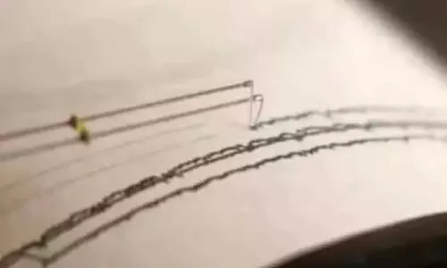 மராட்டியத்தில் மிதமான நிலநடுக்கம் மராட்டியத்தில் மிதமான நிலநடுக்கம்