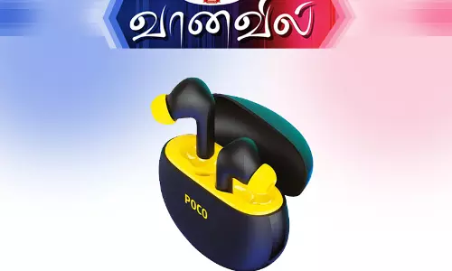 போகோ பாட்ஸ் வயர்லெஸ் இயர்போன் அறிமுகம்