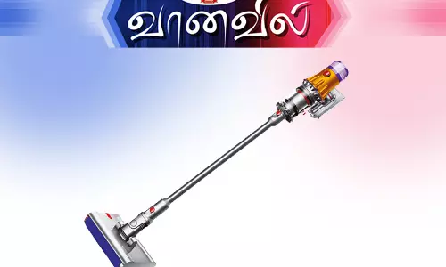 டைசன் வி 12 வாக்குவம் கிளீனர் அறிமுகம் டைசன் வி 12 வாக்குவம் கிளீனர் அறிமுகம்