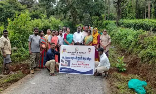 கூடலூர் நகராட்சியில் என் மண் என் தேசம் திட்ட முகாம்