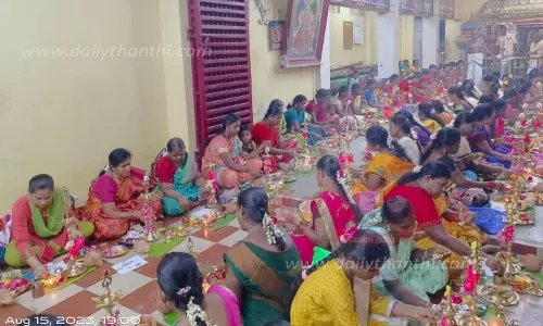 108 திருவிளக்கு பூஜை