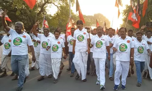 அ.தி.மு.க. மாநாட்டு ஜோதிக்கு வரவேற்பு