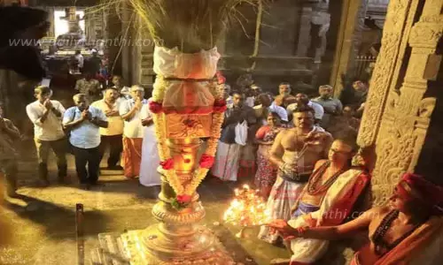 நெல்லையப்பர் கோவில் ஆவணி மூலத்திருவிழா கொடியேற்றம்