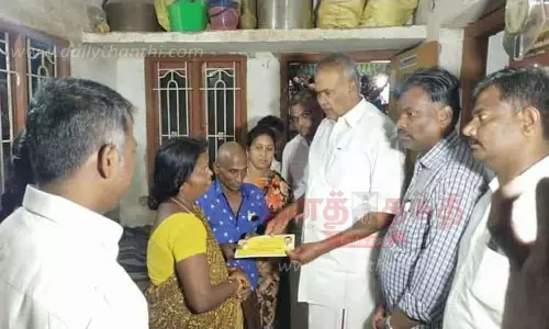 3 மாணவர்கள் குடும்பத்திற்கு நிதி உதவி 3 மாணவர்கள் குடும்பத்திற்கு நிதி உதவி