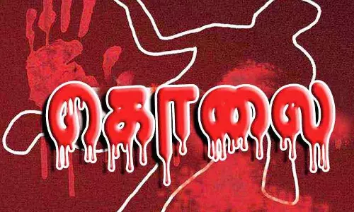 வாலிபர் சரமாரி வெட்டிக்கொலை வாலிபர் சரமாரி வெட்டிக்கொலை