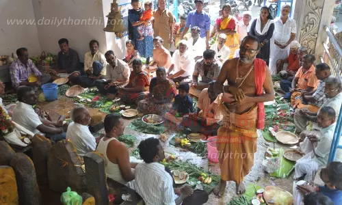 முன்னோர்களுக்கு தர்ப்பணம் கொடுத்து வழிபாடு