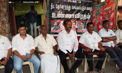 ம.தி.மு.க.வினர் உண்ணாவிரதம்