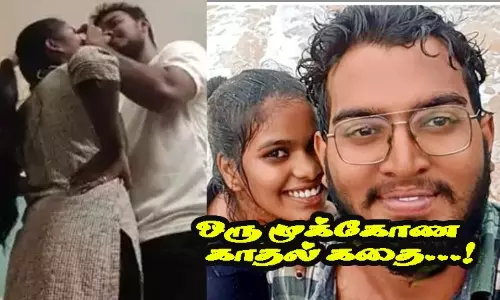 ஒரு முக்கோண காதல் கதை...! 12ம் வகுப்பு மாணவி; காதலன் தற்கொலை; தாலி கட்டியவர் சிறையில்