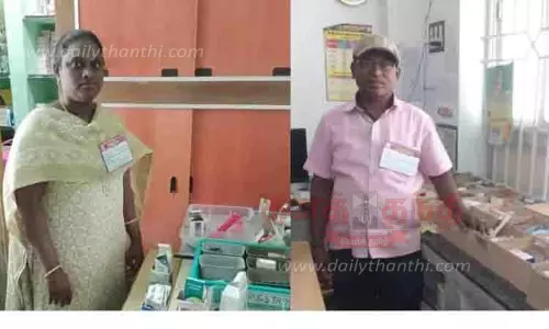அரசு மருந்தாளுனர்கள் கோரிக்கை அட்டை அணிந்து பணிபுரிந்தனர்