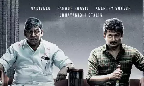 என்னுடைய முதல் படமும் வெற்றி...கடைசி படமும் வெற்றி -  உதயநிதி ஸ்டாலின் நெகிழ்ச்சி