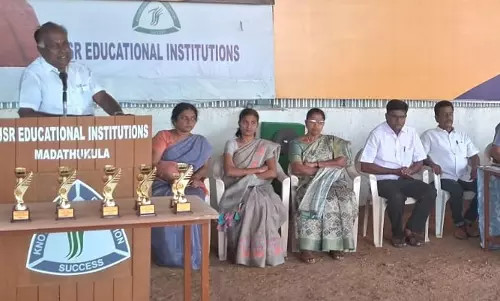 உடுமலை குறுவட்ட அளவிலான சதுரங்கப்போட்டி