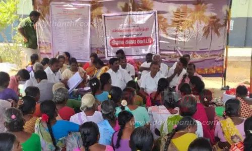 கிராம சபை கூட்டங்கள் கிராம சபை கூட்டங்கள்