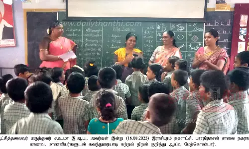 வளர்ச்சி திட்ட பணிகளை கலெக்டர் உமா ஆய்வு