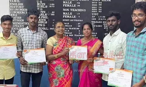 விருது பெற்ற மாணவர்களுக்கு பாராட்டு