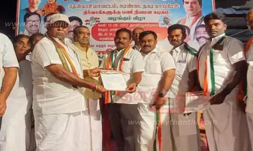 சுரண்டையில் முப்பெரும் விழா