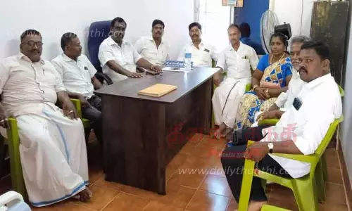 பஞ்சாயத்து தலைவர்கள் கூட்டமைப்பு கூட்டம்